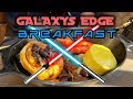 Best breakfast at Galaxys Edge? | Disneyland 2019-06-29 Pt. 2