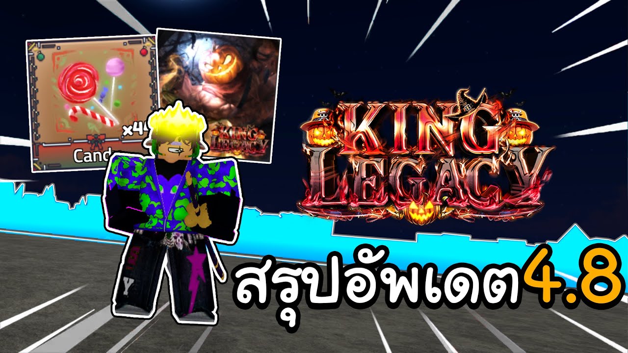 cdn./imagens/king-legacy-etapa-4-c