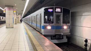 【入線】小田急2000形2055F 成城学園前駅入線