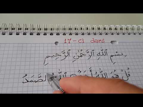 Hacı Fəxrəddin Quran dərsləri 17-ci dərs ( İxləs surəsi ayə 1-4  və rəqəmlər )