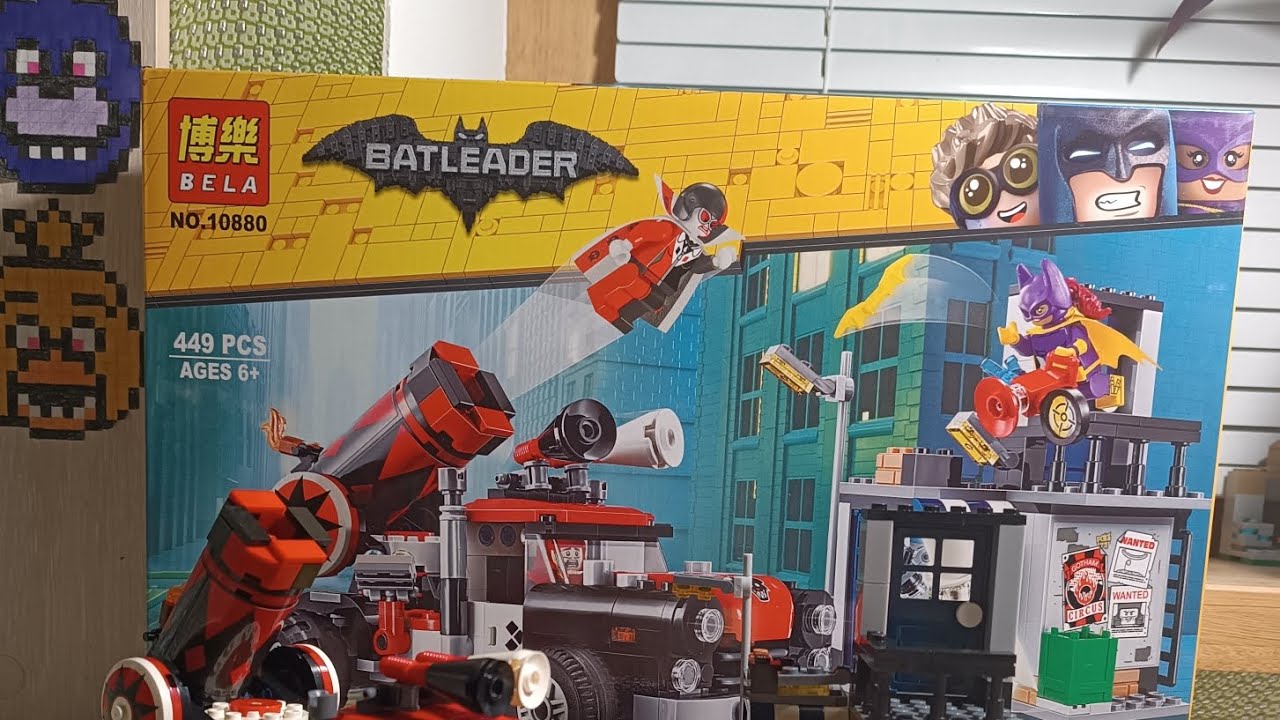 Лего Бетмен артикул 10880 аналог BELA