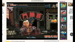 Commando 2 Easy Speedrun (01:587)