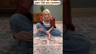 рабочий процесс съёмок истории: Рашн Фэшн: ПРОДЮСЕР #интервью #fashion #podcast