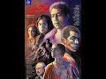 فیلم سینمایی تختی Film Takhti