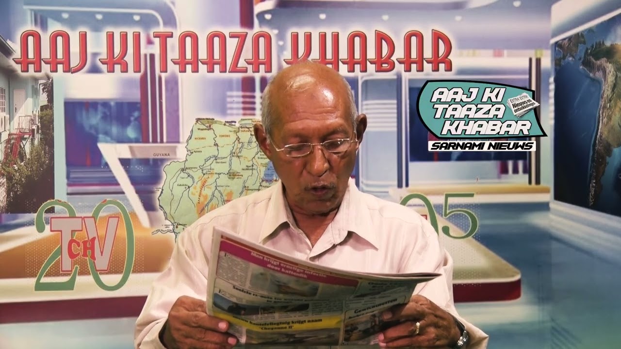 Aaj Ki Taaza Khabar 03 06 2026