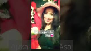 Apka Pablem Asa Hay...