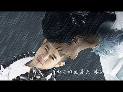 後弦  素貞