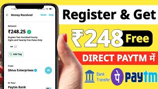 🤑 New Earning App Today ! Free Paytm Cash Earning App Without Investment ! New Earning App screenshot 5