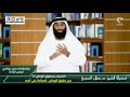 من حقوق الوطن الحفاظ على أمنه فضيلة الشيخ د صلاح الدوبي