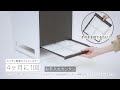 ダイニチ工業CM「ハイブリッド式空気清浄機（お手入れカンタン＆静か篇）」コンパクト&パワフル、お手入れもカンタン。空気清浄機のおすすめポイントをご紹介。