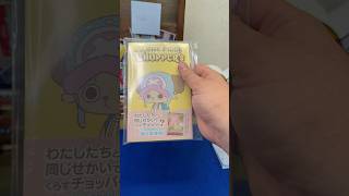 Finally got my copy! Should I pull the card out? #manga #tonytonychopper #onepiece #anime #cards
