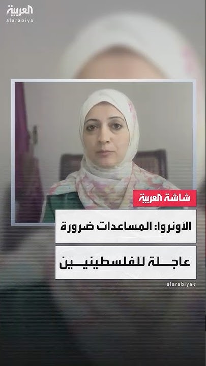         --:      
 - نشر قبل 11 دقيقة