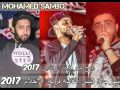 مهرجان ابيس التانيه 2017 فريق الاحلام