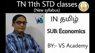 XI STD | TN MATRIC |MARGINAL PRODUCTIVITY THEORY OF DISTRIBUTION|ECONOMICS|CBSE| |VS ACADEMY|VELLORE screenshot 3
