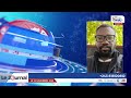LE JOURNAL DE 13H00  22 NOVEMBRE 2025