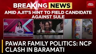 Ajit Pawar Proposes Wife As Candidate Against Sister In Baramati Showdown