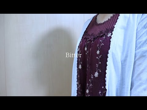 Bitter/緑黄色社会 歌ってみた【cover vocal.あずき】