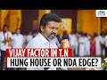 Tamil Nadu Election Twist: Can TVK Chief Vijay Trigger A Hung Assembly? | TVK Vs DMK Data | N18V