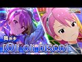 【ミリシタ】ゲーム内楽曲『Oli Oli DISCO』MV【アイドルマスター】
