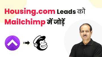 How to Add Housing.com Leads to Mailchimp Automatically