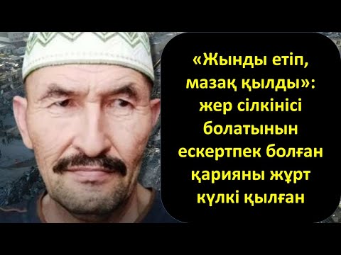 Бейне: Дұрыс тыныс алу арқылы денеңізді қалай басқаруға болады?