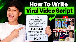 How to Write Viral Scripts Using AI (Works in Every Niche)