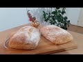 Ćabata hleb (Ciabatta)