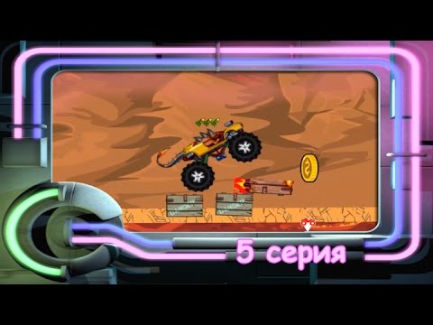 Машина джип игра