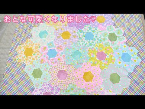 ピンクなヘキサゴンのタペストリー - YouTube