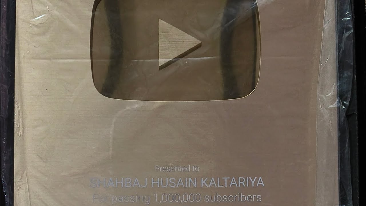 My brother opening YouTube golden play button ✅