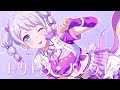 [バンドリ!][Expert] BanG Dream! #874 トリドリ*パレット