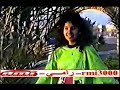    1989 حنان الحلو ساكت ليه