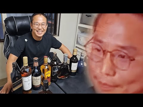 300만원치 10가지 양주 맞추기