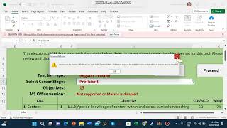 How to activate E IPCRF