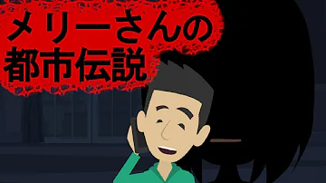 تحميل あなたのうしろ