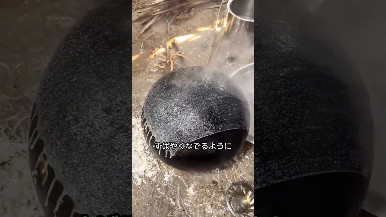 300年の歴史を持つインドの伝統料理