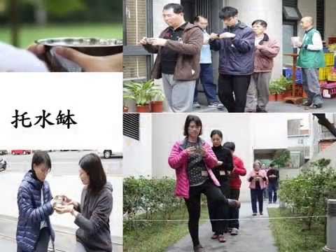 20150228 0301齋明別苑初級禪訓班回顧
