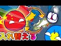 【ポーランドボール】もしも中国と中国地方が入れ替わったらどうなるのか?【中国】