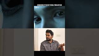 Vignesh Raja Praised Eeram As One Of Tamil Cinema's Best Visual Thriller Movie 💯🎬 - #eeram