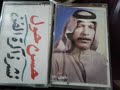 حسن حول1 15 موال محمداوي واغنية كلنه احبابنه نادره YouTube 