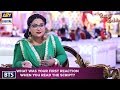 Watch Actress #UroosaSiddiqui talks about her first reaction when she read the script of #BarfiLaddu Online In Hd