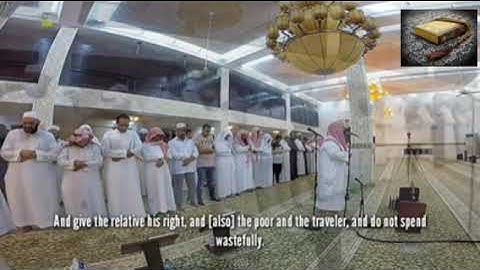 تلاوة تدعم لها العين بصوت القارئ : يوسف العيدروس وكأن القلب يقرأ؛ لا اللسان ...♥️🤲