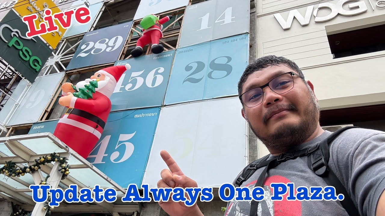 Live Update Always One Plaza เลย Tamashii ของลดราคายังมีอีกเยอะ!! - YouTube