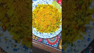 Poha 😋 #poha #indiancooking #reelviral ❤️💯