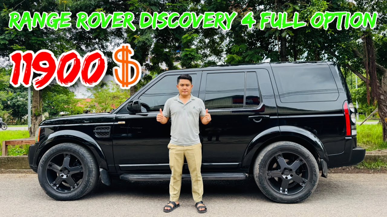 Range Rover Discovery 4 ឆ្នាំ05 Full option តម្លៃ11900$ ☎️087/060/099-599990