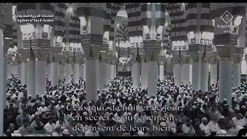 ما شاء الله تلاوة جميلة للشيخ ⁧‫أحمد بن طالب من الليالي رمضان