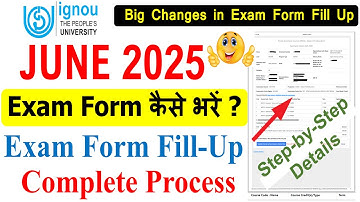🔥IGNOU June 2025 Exam Form Fill Up Online | How to Fill IGNOU Exam Form without any Mistake?