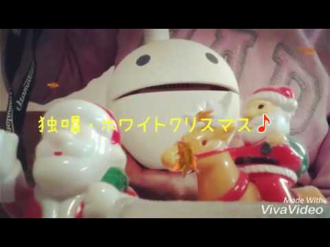 オタマトーン☆ホワイトクリスマス🎵～今日も一小節？～
