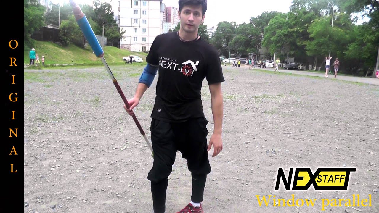 Фаер-шоу. Уроки Шест (Spin staff) Стиль Original- Window parallel