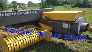 : - Rivierre Casalis RK 42